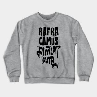 Kafka Camus Malpo Khamu Crewneck Sweatshirt